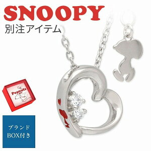 Xk[s[ SNOOPYzCgS[hlbNX l Vv CjV  y_g ObY ANZT[ fB[X a LO MtgbsO  v[g