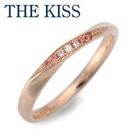 【ラッピング無料】THE KISS シルバー リング 指輪 婚約指輪 結婚指輪 エンゲージリング ダイヤモンド 彼女 レディース 女性 誕生日 記念日 ザキッス ザキス ザ・キッス 送料無料 プレゼント