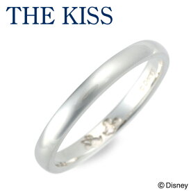 【ディズニー】THE KISS Disney シルバー リング 指輪 婚約指輪 結婚指輪 エンゲージリング ダイヤモンド 彼女 レディース 女性 誕生日 記念日 ギフトラッピング ザキッス ザキス ザ・キッス Disneyzone プレゼント