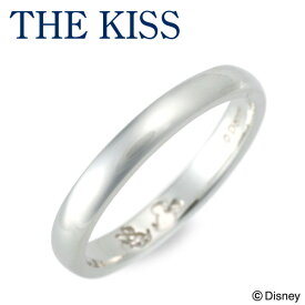 【ディズニー】THE KISS Disney シルバー リング 指輪 婚約指輪 結婚指輪 エンゲージリング ダイヤモンド 彼氏 メンズ 誕生日 記念日 ギフトラッピング ザキッス ザキス ザ・キッス Disneyzone プレゼント