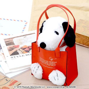 限定セール スヌーピー Snoopy シルバー ネックレス 代 30代 彼女 レディース 女性 誕生日プレゼント 記念日 ギフトラッピング 送料無料 在庫あり 即納 Robisz To