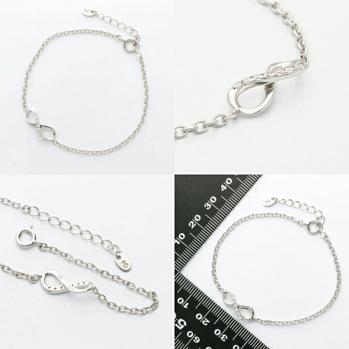 楽天市場】ピンキーアンドダイアン シルバーブレスレット キュービック 