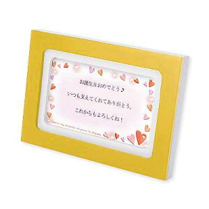 bZ[WJ[h 20 30 ޏ ގ fB[X Y jZbNX a LO MtgbsO bZ[WJ[h v[g