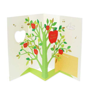 bZ[WJ[h Hallmark z[}[N fB[X ޏ  a v[g