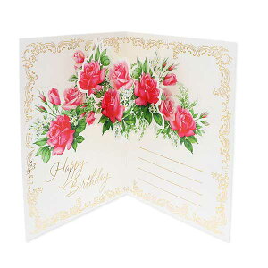 bZ[WJ[h Hallmark z[}[N fB[X ޏ  a v[g