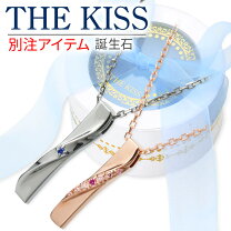 楽天市場】ジェイスシルキープ（ジュエリー・アクセサリー）の通販