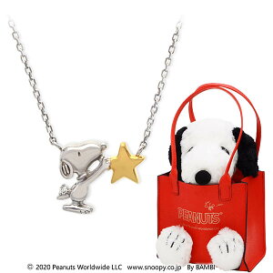 Xk[s[ Vo[lbNX l ObY ANZT[ ʂ WG[P[X SNOOPYfB[X ޏ  a v[g