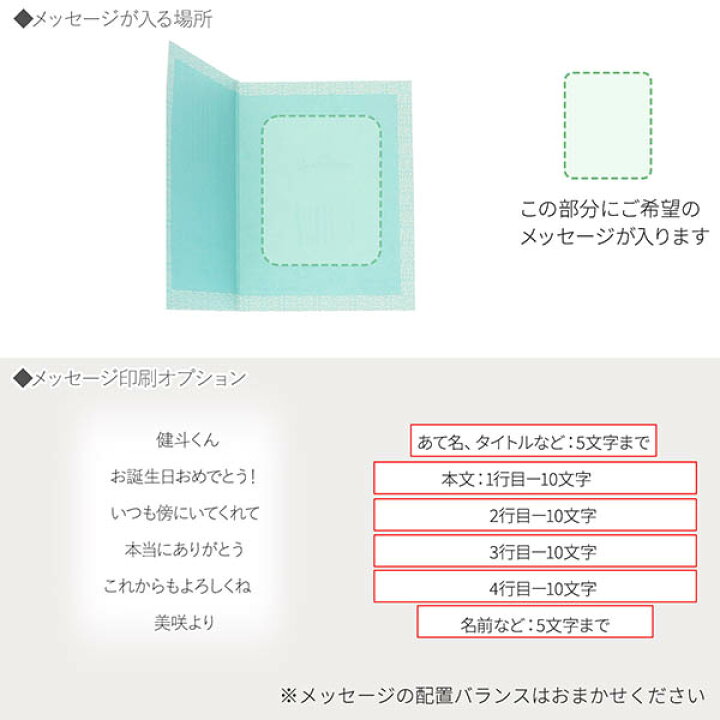 楽天市場 メッセージカードhallmark ホールマーク 彼女 彼氏 レディース メンズ ユニセックス 誕生日プレゼント 記念日 ギフトラッピング ジェイウェルドットコム