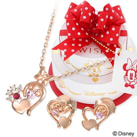 Disney シルバー ネックレス 誕生石 選べる ハート 彼女 レディース 女性 誕生日 記念日 ギフトラッピング ディズニー Disneyzone ミニーマウス 送料無料 プレゼント