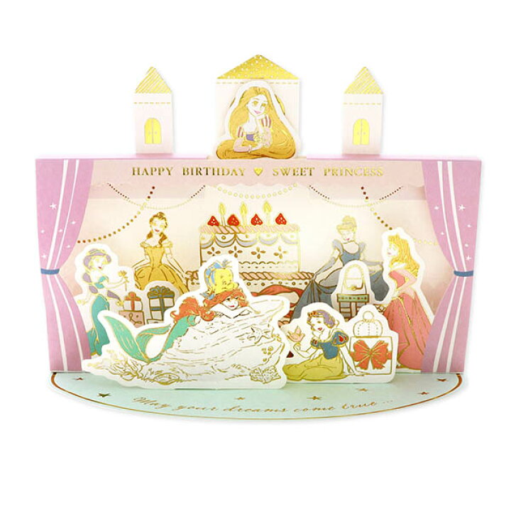 楽天市場 誕生日 ディズニープリンセスとケーキ Hallmark レディース 彼女 女性 誕生日プレゼント ジェイウェルドットコム