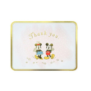 (~bL[&~j[Eu[P) Hallmark fB[X ޏ  a v[g