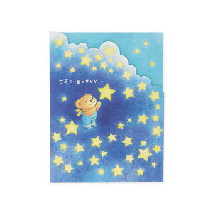 a(xAEԑ) Hallmark fB[X ޏ  a v[g