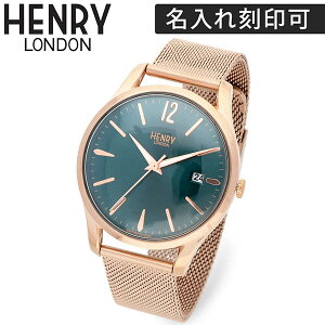 �X�e�����X�E�H�b�` HENRY LONDON �����ςȂ� �����A�����M�[�Ή� �V���v�� ���f�B�[�X �ޏ� ���� �a���� �M�t�g�����Y �ގ� �j�� �a���� �v���[���g