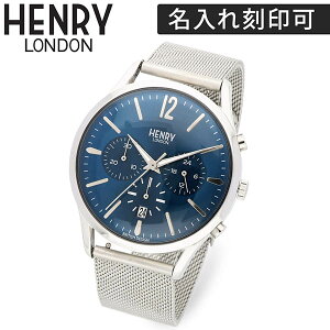�X�e�����X�E�H�b�` HENRY LONDON �����ςȂ� �����A�����M�[�Ή� �V���v�� ���f�B�[�X �ޏ� ���� �a���� �M�t�g�����Y �ގ� �j�� �a���� �v���[���g