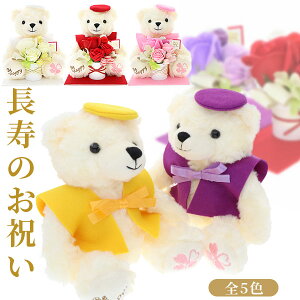 j  җ Ê  Ď P   88 77 j  \[vt[ ʂ ԃ\G t[ fB[X F c c ΂  a hV