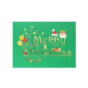 クリスマス ギフト カードの人気商品 通販 価格比較 価格 Com