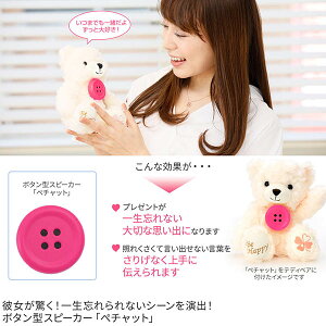 ランキング受賞 ネックレス レディース ハッピー テディベア ぬいぐるみ くま シルバー ハート サプライズ プレゼント 彼女 オープンハート 誕生日 記念日 結婚記念日 キュービック ダンシングストーン ニッケルフリー Clinicacaceres Com