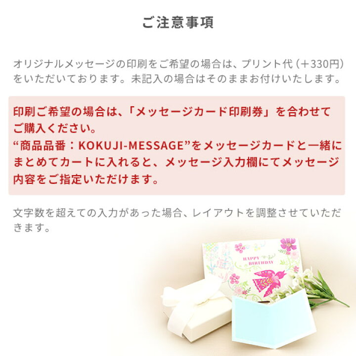 楽天市場 メッセージカード Hallmark ホールマーク レディース 彼女 女性 誕生日プレゼント ジェイウェルドットコム