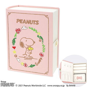 yXz WG[BOX SNOOPY(Xk[s[) fB[X ޏ  a Jewelry BOX l ObY ANZT[ WG[P[X  킢 LO v[g