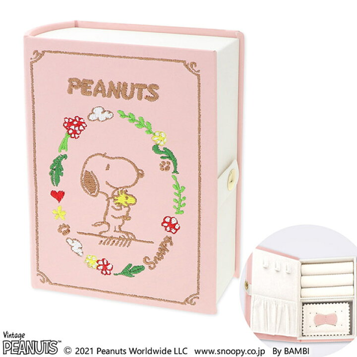 お中元 正規品 ウッドストック Box ギフト ギフトボックス 彼女 スヌーピー レディース ジュエリーボックス 母 女性 Snoopy 小物入れ 記念日 収納 誕生日 グッズ 大人 Jewelry プレゼント ジュエリー アクセサリー用品