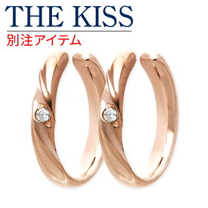 UELbX THE KISS yAC[Jt Vo[ CJt uh lC sNS[h yA fB[X Y Jbv 2Zbg  a v[g