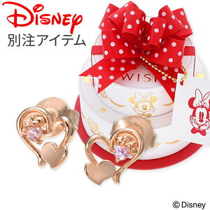 Disney Vo[ sAX n[g   yXIWiz ޏ fB[X  a LO MtgbsO fBYj[ Disneyzone ~j[}EX v[g