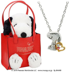Xk[s[ SNOOPY Vo[ lbNX l ANZT[ Vv y_g ʂ WG[P[X 20 30 ޏ fB[X  a LO MtgbsO  v