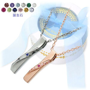 yXz yAlbNX a THE KISS l Jbv  uh Vo[ _Ch Vv ޏ ގ fB[X Y yA a LO ULbX ULX UELbX 