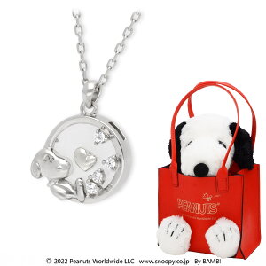 yXz lbNX fB[X SNOOPY Xk[s[ ʂ y̔z ޏ  a LO v[g Mtg