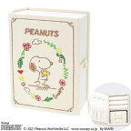 ジュエリーBOX SNOOPY(スヌーピー) レディース 彼女 女性 誕生日 当店限定 Jewelry BOX 小物入れ 大人向け グッズ アクセサリー ジュエリーケース かわいい 記念日 プレゼント