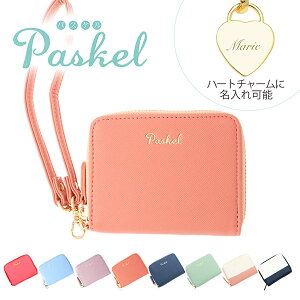 hƃuU[ l  hƃuU[tpXP[X hƃx 剹 Paskel pXP  ʋ ʊw ޏ fB[X  av[g j 917-1