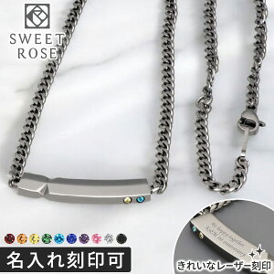 yXz Y lbNX ςȂ Y T[WJ XeX AM[Ή Sweet Rose a 2 Iׂ lbNX Vv JWA l STN1-BK ގ j a 