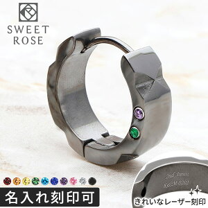 sAX AM[Ή Y XeX Ў Sweet Rose Y ގ j av[g Mtg   ςȂ 2 Iׂ