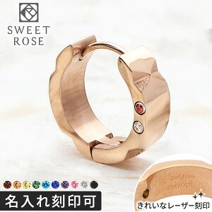 XeXsAX(Ўp) Sweet Rose   fB[X ޏ  av[g Mtg ςȂ AM[Ή 2 Iׂ