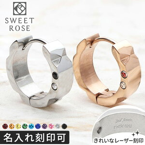 XeXyAsAX Sweet Rose yA Jbv  av[g Mtg Jbv yAsAX ςȂ   AM[Ή 2 Iׂ Y fB[X