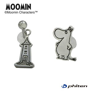 XeXsAX [~ MOOMIN fB[X ޏ  av[g Mtg
