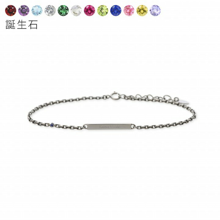 楽天市場】メンズ ブレスレット【ラッピング無料】THE KISS シルバー  