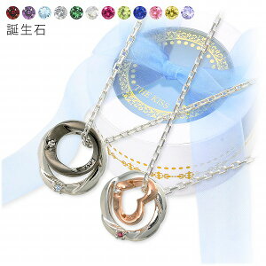 yXz yAlbNX l UELbX THE KISS JbvVv Vo[ uh _Ch bsO ޏ ގ fB[X Y yA a a LO  ULX 