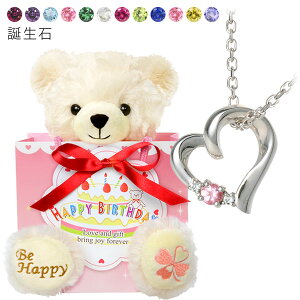 lbNX ޏ _Ch nbs[efBxA Vo[ Iׂ a y_g n[g 20 30 fB[X  a LO MtgbsO nbs[efBxA v[g