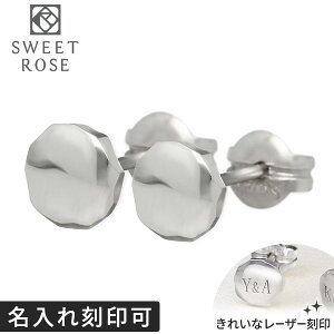 Vo[yAsAX Sweet Rose yA Jbv  av[g Mtg   IׂtHg