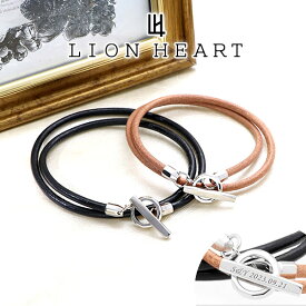 【楽天1位】ライオンハート ペア ブレスレット レザー 刻印 ブレスレット メンズ ブランド 細い 大人 カップル お揃い 限定品 名入れ 彼女 彼氏 女性 男性 誕生日記念日 プレゼント ギフト 5BR7MBK-LBR ペアブレスレット カップル ペアブレスレット シンプル