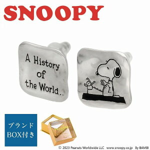 Xk[s[ Vo[sAX `^|Xg p fB[X ޏ  av[g Mtg