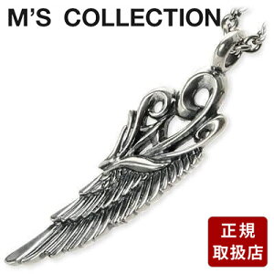 M's collection GYRNV Vo[ lbNX zCg lC uh v[g