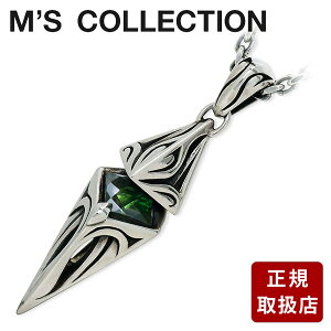 M's collection Vo[ lbNX ގ Y a LO MtgbsO GYRNV  v[g