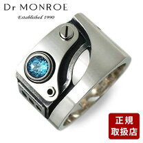 楽天市場】ブルートパーズ リング（ブランドDr MONROE）（ジュエリー 