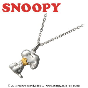 Xk[s[ SNOOPY Vo[ lbNX l ObY ANZT[ ޏ fB[X  a LO MtgbsO  v[g