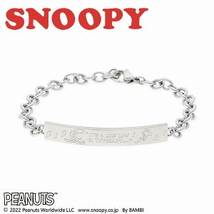 XeXuXbg(PEANUTS×t@Ce) SNOOPY(Xk[s[) fB[X ޏ  a Mtg v[g