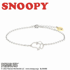 XeXuXbg(PEANUTS×t@Ce) SNOOPY(Xk[s[) fB[X ޏ  a Mtg v[g