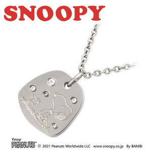 XeXlbNX(PEANUTS×t@Ce) SNOOPY(Xk[s[) fB[X ޏ  a v[g