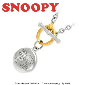 XeXlbNX Xk[s[ (SNOOPY) fB[X ޏ  av[g Mtg